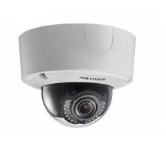HIKVISION DS-2CD4525FWD-IZH Сейфы