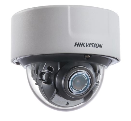 HIKVISION DS-2CD5126G0-IZS Сейфы