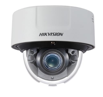 HIKVISION DS-2CD5165G0-IZS Сейфы