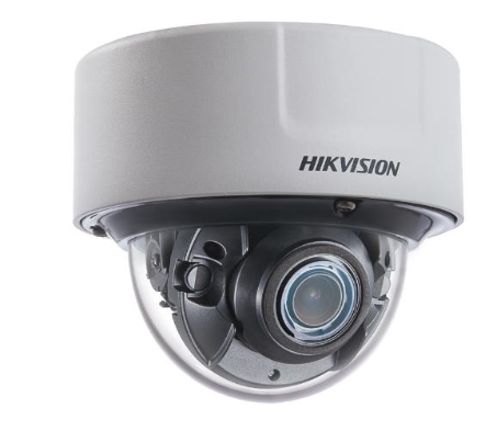 HIKVISION DS-2CD5185G0-IZS Сейфы