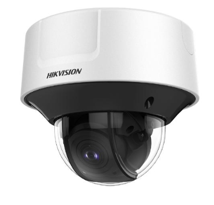 HIKVISION DS-2CD5526G1-IZS Сейфы