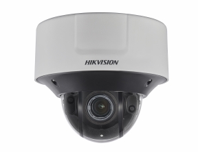 HIKVISION DS-2CD5528FYU-IZH Осветители