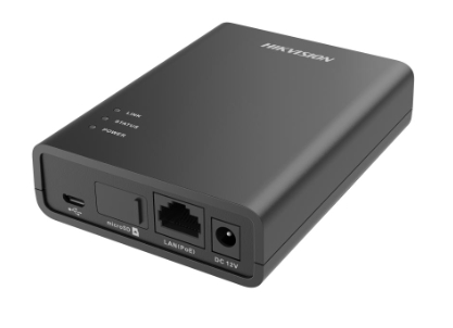HIKVISION DS-2CD6425G2-C1 Приборы приемно-контрольные
