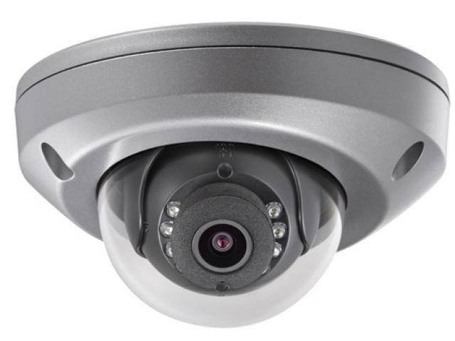 HIKVISION DS-2CD6510DT-I Видеокамеры