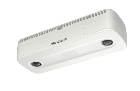 HIKVISION DS-2CD6825G0/C-I Видеокамеры