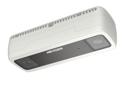 HIKVISION DS-2CD6825G0/C-IVS Видеокамеры