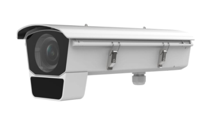 HIKVISION DS-2CD7026G0/EP-IH Вспомогательное оборудование ОПС
