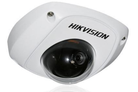 HIKVISION DS-2CD7153-E Видеокамеры