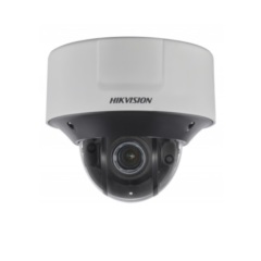 HIKVISION DS-2CD7526G0-IZHSY Видеокамеры