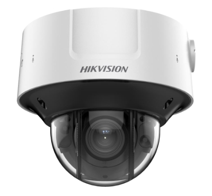 HIKVISION DS-2CD7585G0-IZHS Видеокамеры