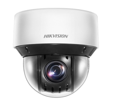 HIKVISION DS-2DC4A223IW-DE(S6) Видеокамеры