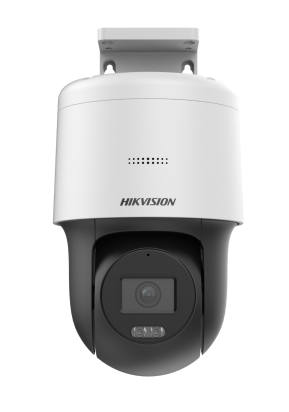 HIKVISION DS-2DE2C200MW-DE(F0)(S7) Сейфы