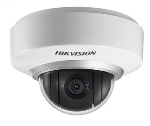 HIKVISION DS-2DE2103-DE3W Видеокамеры