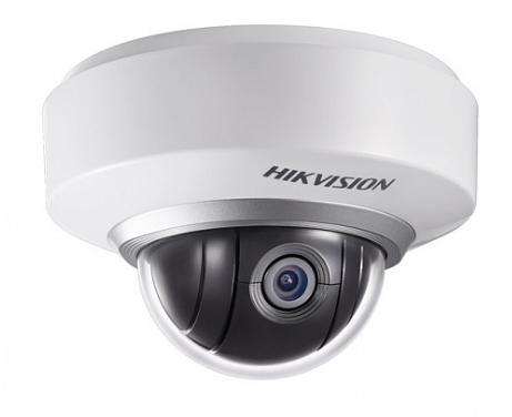 HIKVISION DS-2DE2202-DE3 Видеокамеры
