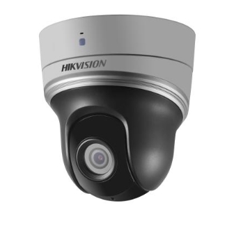 HIKVISION DS-2DE2204IW-DE3 Видеокамеры