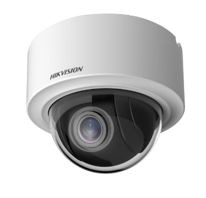 HIKVISION DS-2DE3204W-DE(T5) Сейфы