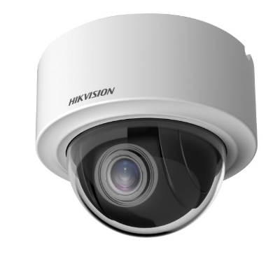 HIKVISION DS-2DE3404W-DE Сейфы