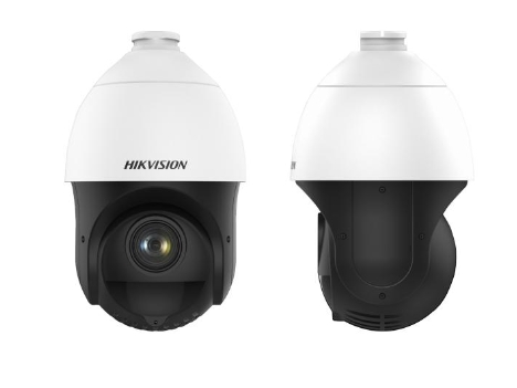HIKVISION DS-2DE4215IW-DE(S5) Видеокамеры
