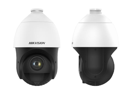 HIKVISION DS-2DE4225IW-DE(S5) Видеокамеры