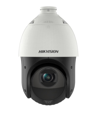 HIKVISION DS-2DE4225IW-DE(S6) Видеокамеры