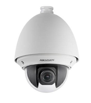 HIKVISION DS-2DE4225W-DE(S6) Видеокамеры