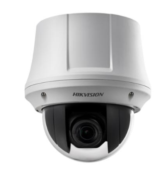 HIKVISION DS-2DE4225W-DE3 Видеокамеры