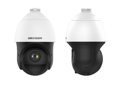 HIKVISION DS-2DE4415IW-DE(S5) Видеокамеры