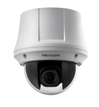 HIKVISION DS-2DE4415W-DE3 Видеокамеры