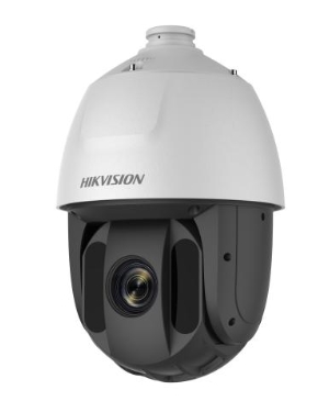 HIKVISION DS-2DE5220IW-AE Видеокамеры