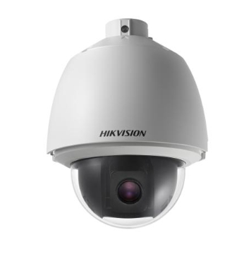 HIKVISION DS-2DE5220W-AE Видеокамеры