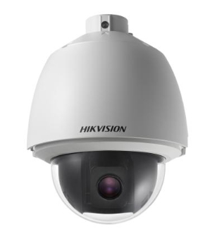 HIKVISION DS-2DE5230W-AE Видеокамеры