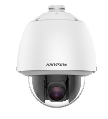 HIKVISION DS-2DE5232W-AE Видеокамеры
