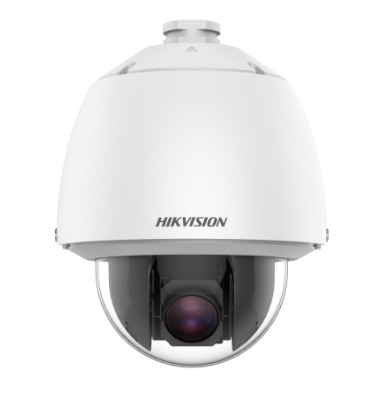 HIKVISION DS-2DE5330W-AE Видеокамеры