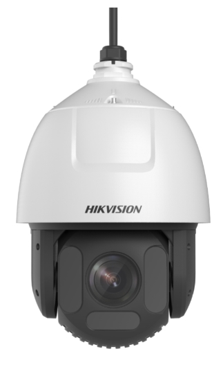 HIKVISION DS-2DF7C445IXR-AEL(T5) Видеокамеры