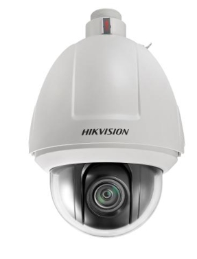 HIKVISION DS-2DF5225X-AEL(T5) Видеокамеры