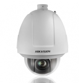 HIKVISION DS-2DF5284-A Видеокамеры