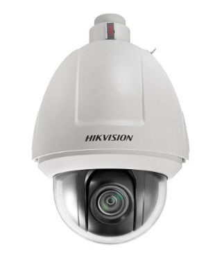HIKVISION DS-2DF5286-A Видеокамеры