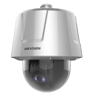 HIKVISION DS-2DT6425X-AELY(T5) Видеокамеры