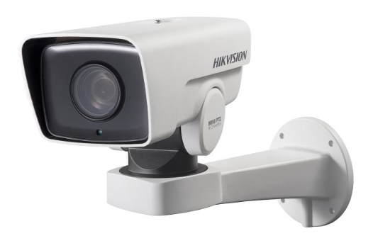HIKVISION DS-2DY3220IW-DE Видеокамеры
