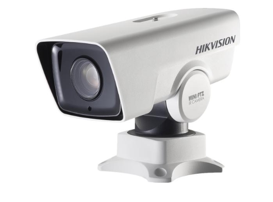 HIKVISION DS-2DY3220IW-DE4(S6) Видеокамеры