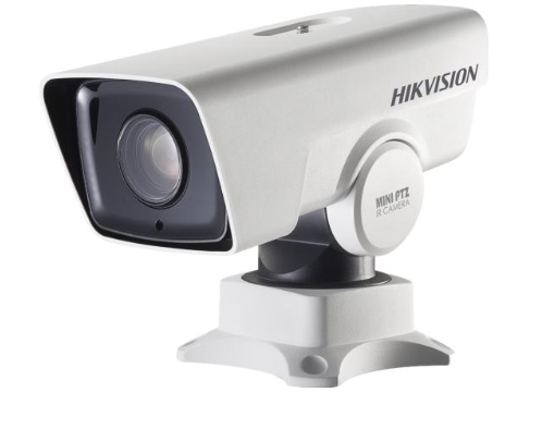 HIKVISION DS-2DY3320IW-DE4 Видеокамеры