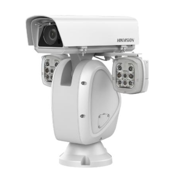 HIKVISION DS-2DY9225IH-A Видеокамеры