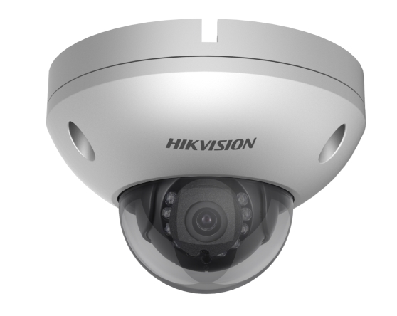 HIKVISION DS-2XC6122FWD-IS Сейфы