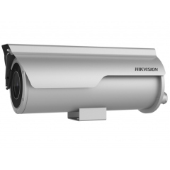 HIKVISION DS-2XC6625G0-IZHRS Видеокамеры