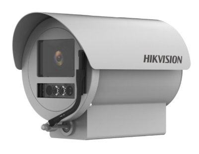 HIKVISION DS-2XC6645G0-IZHRS Видеокамеры