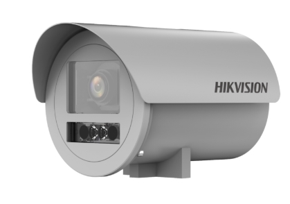 HIKVISION DS-2XC6686G0/P-IZHS Видеокамеры