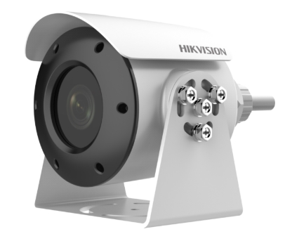 HIKVISION DS-2XE6045G0-I Видеокамеры