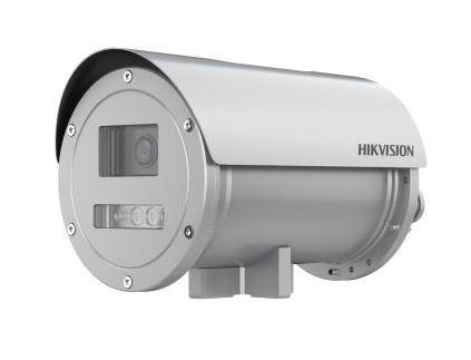 HIKVISION DS-2XE6885G0-LZ Видеокамеры