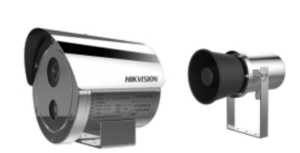 HIKVISION DS-2XE8247DWD-IS Видеокамеры