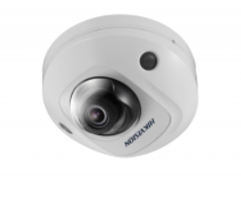 HIKVISION DS-2XM6700FCIB-IS Сейфы